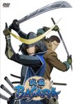 Basara_DVD1 (1).jpg Basara_DVD1 (1).jpg