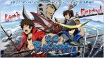 sengoku-basara2.jpg sengoku-basara2.jpg