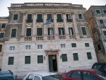 Kapodistrias_Home_in_Corfu.jpg